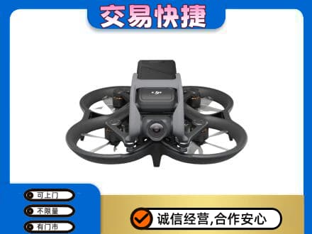 陇南回收无人机