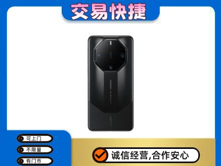 陇南回收手机