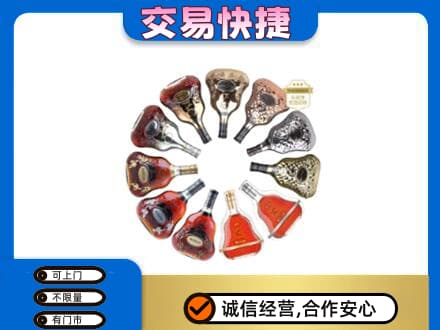 陇南回收XO