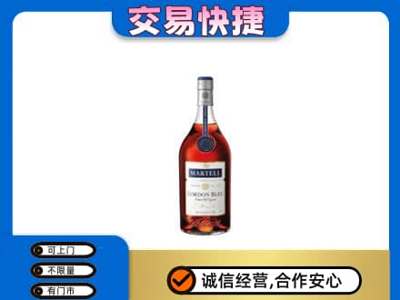 陇南回收蓝带