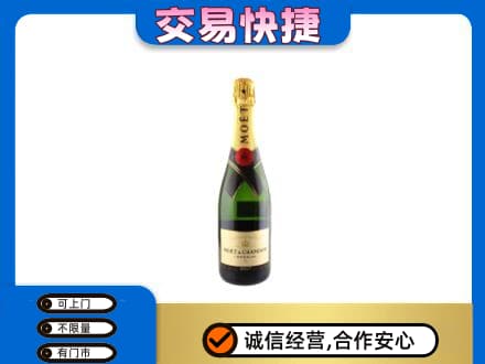 陇南高价回收名仕